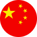 Legalizzazione documenti per Cina